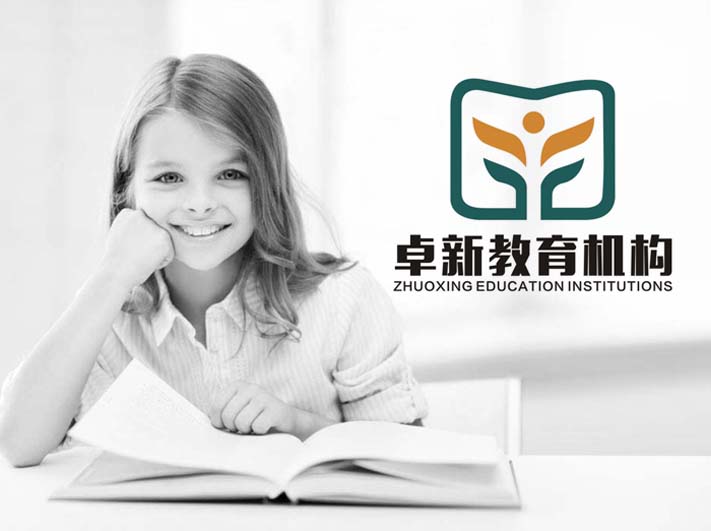 安庆卓新教育机构