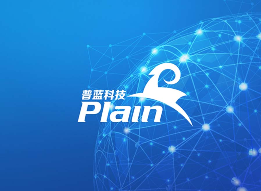 普蓝科技