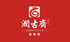 向前快餐