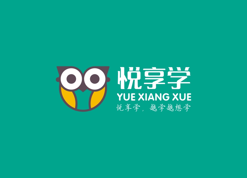 悦享学教育